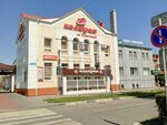 Содружество (Sovetskaya Street, 71), servicios de contabilidad