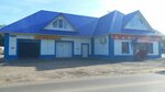 Берсеневский (selo Bersenevka, Sovetskaya Street, 59В), auto body repair