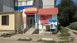 Vodomat (Kunayeva microdistrict, 71), water vending machine