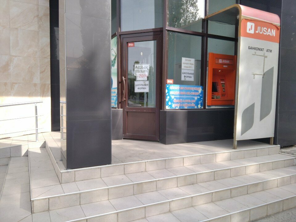 ATM Alatau City Bank, Atyrau, photo