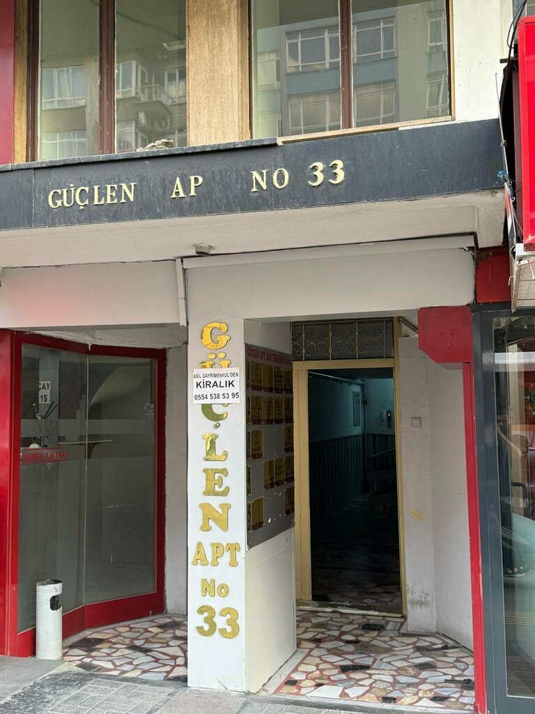 Computer repairs and services PC Center Computer, Ankara, photo