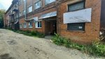 Руся принт (Polyakovoy Street, 8Б) ، خدمات طباعة