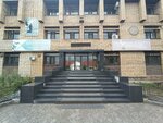Sk 2006 (Moskovskaya street, 4) ، وكالة عقارية
