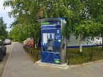 Источник здоровья (ulitsa Marshala Koneva, 10), water vending machine