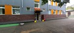 Sauna (Amangeldi Street, 163), sauna