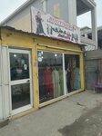 Loja (Luanda Province, Municipality of Luanda, Madeira), clothing store