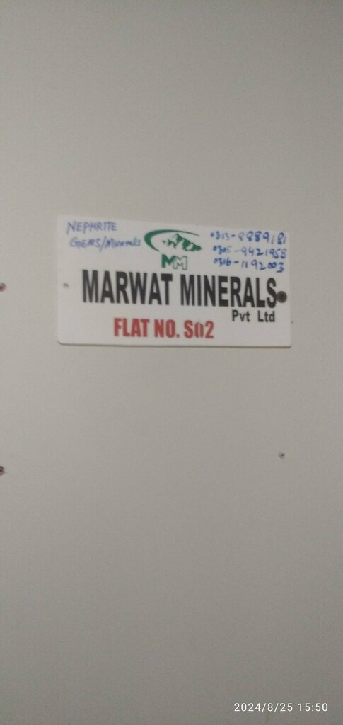 Management company Marwat Minerals Office, Islamabad, photo