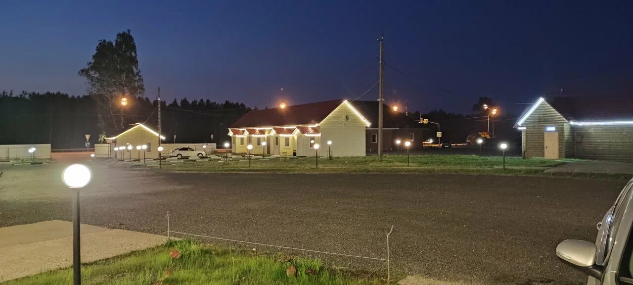 Фото Солнечная горка