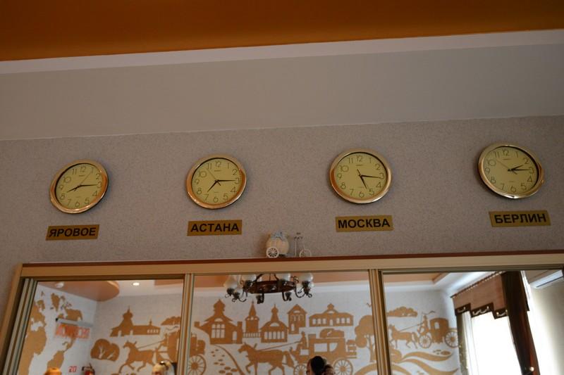 Фото Дилижанс