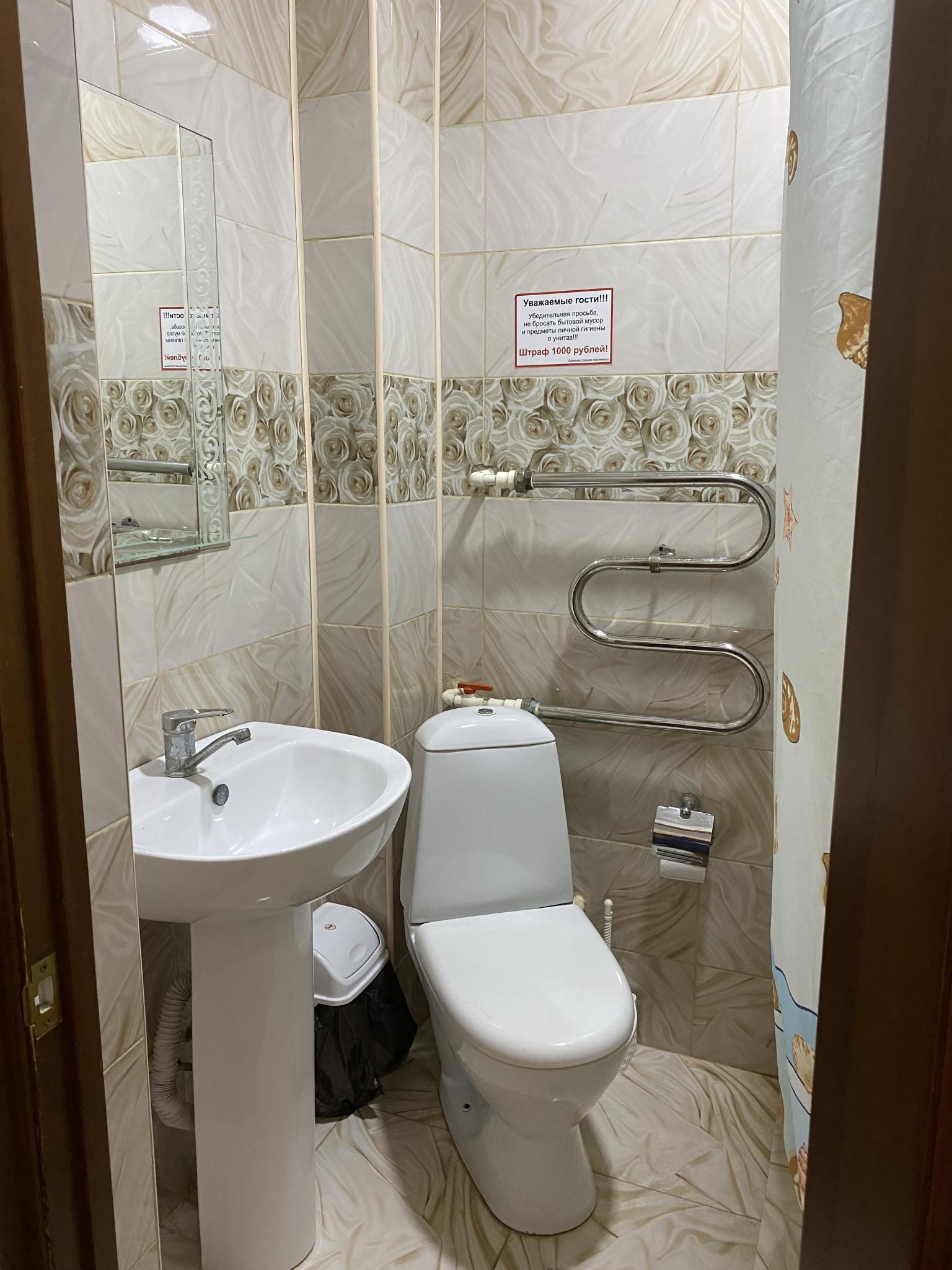 Фото Морской бриз