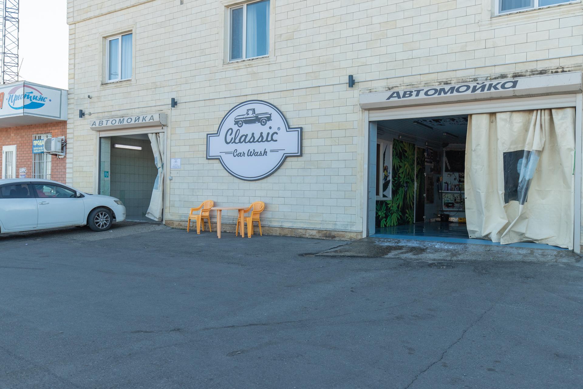 Фото Гостиница 777