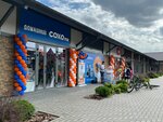 Sokho (Kashtanovaya Street, 1Г), tienda de electrodomésticos