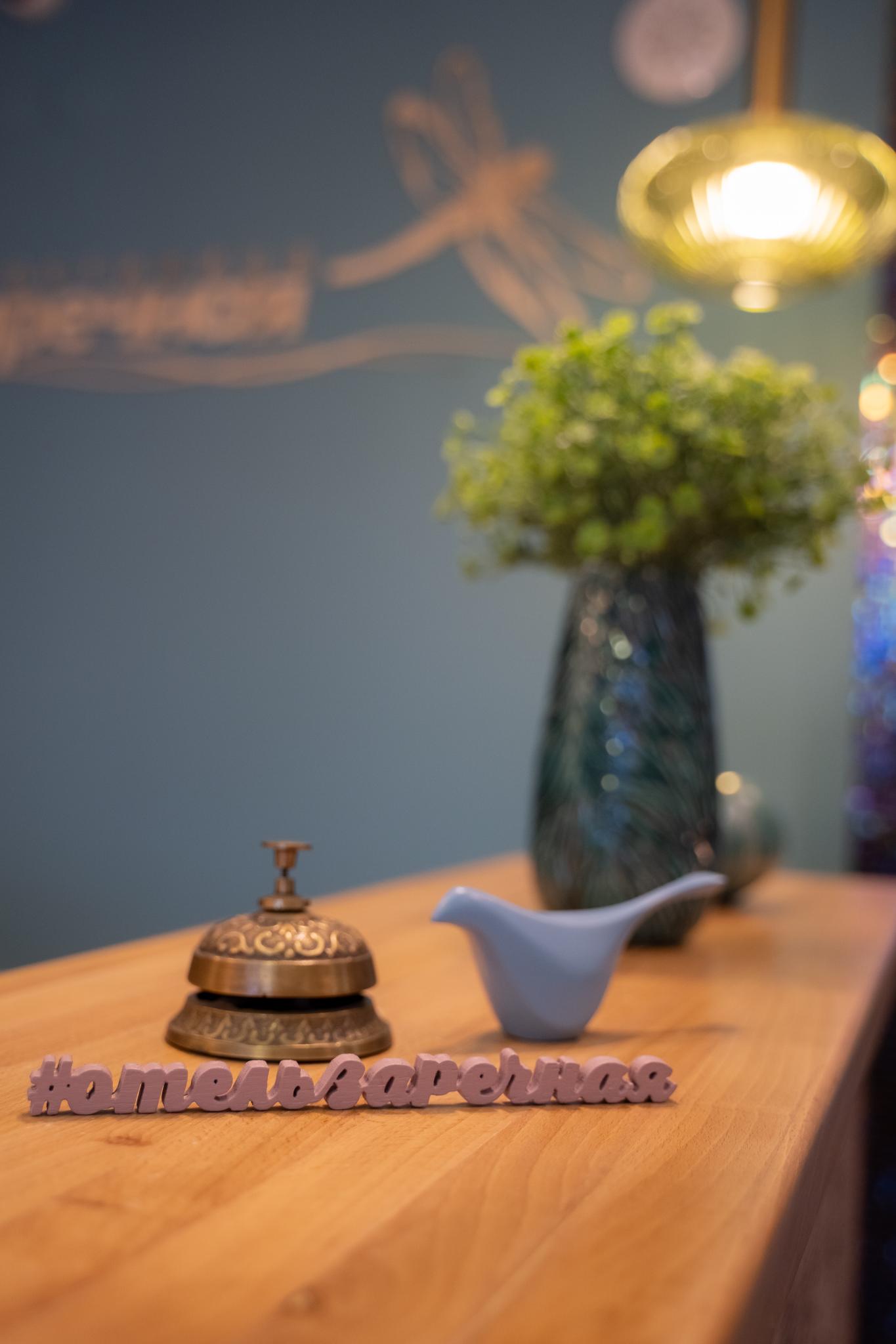 Фото Заречная