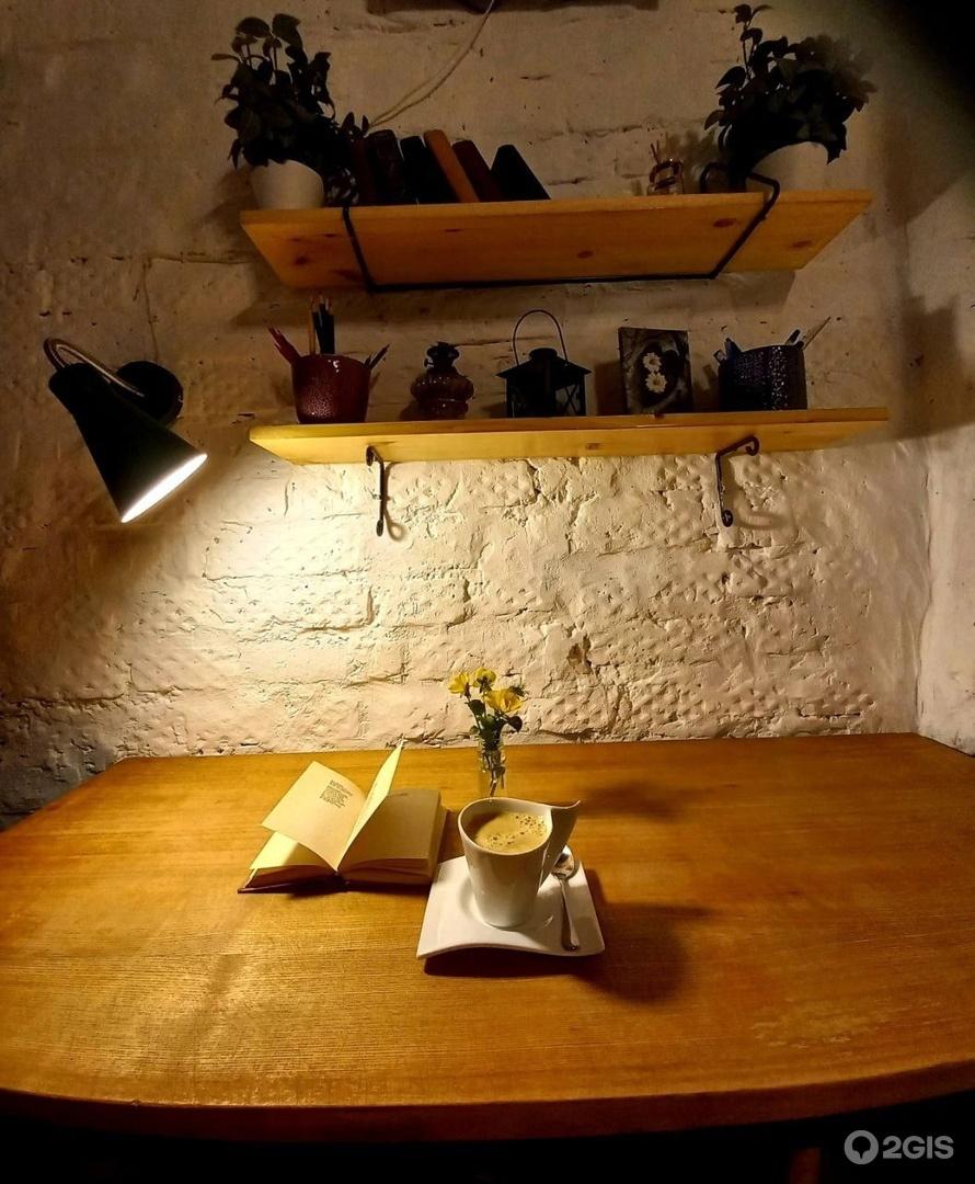 Фото Австерия