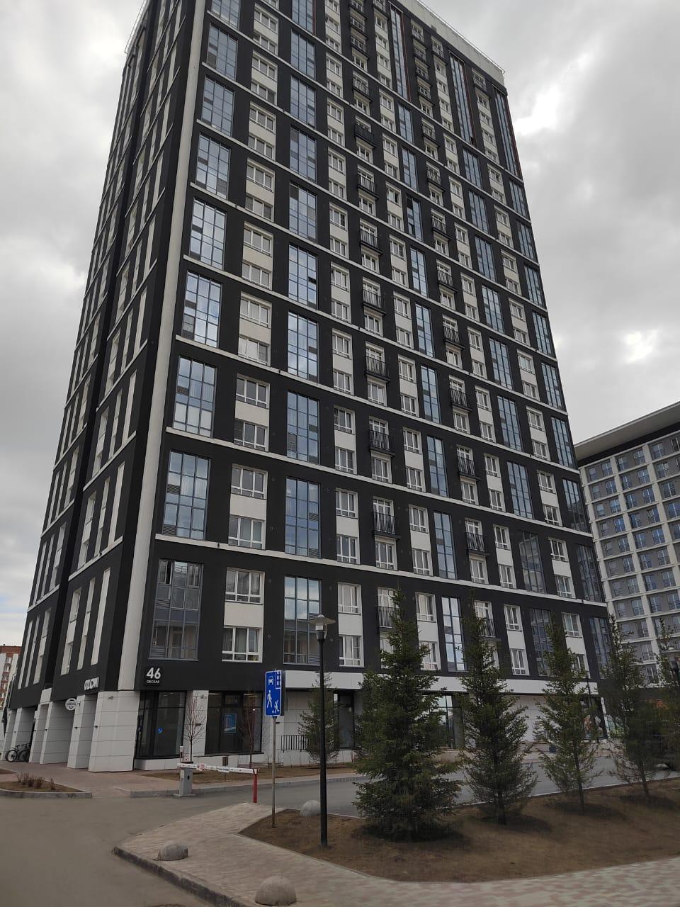 Фото Apart River