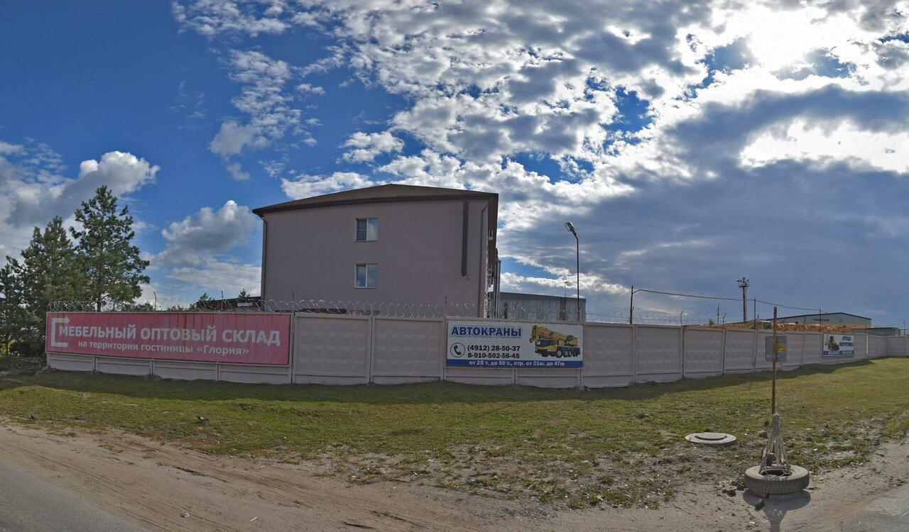 Фото Глория