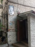 Бриз (Gidroturbinnaya ulitsa, 26), hairdresser
