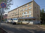 Yaroslavsky tsentr nezavisimykh ekspertiz i sertifikatsii (Rybinskaya Street, 44А), expertise
