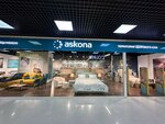 Askona (Buqar Jıraw Avenue, 88/2), mattresses
