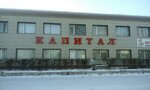 Kapital (pereulok Pushkina, 38) ، فندق