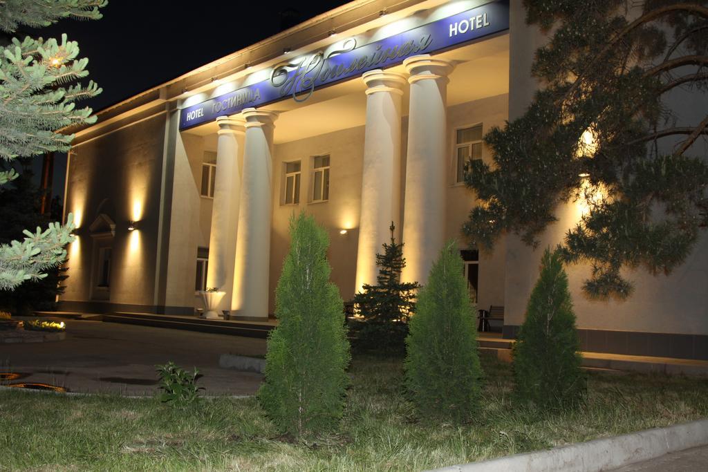 Фото Юбилейная