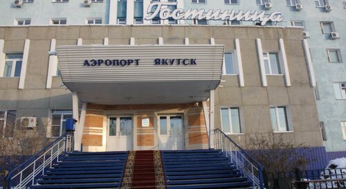 Гостиница Лайнер в Якутске
