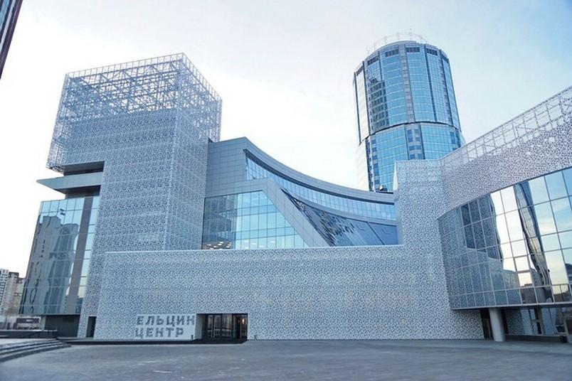 Фото Резиденция