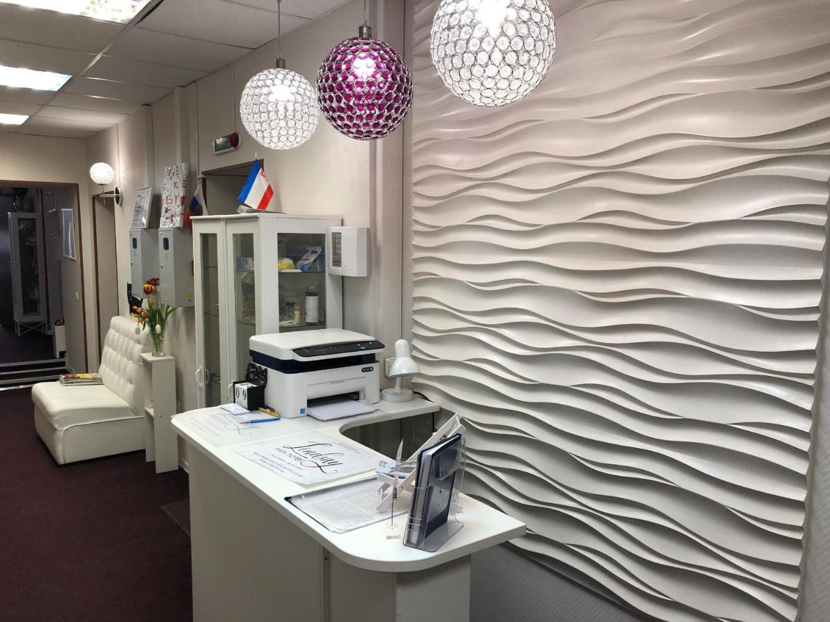 Фото Линдсей