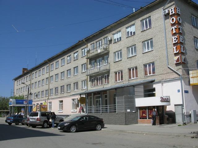 Фото отеля 2