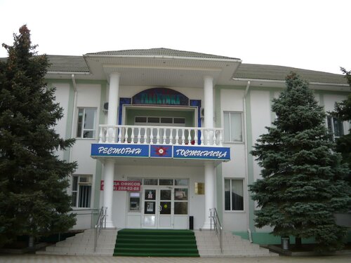 Гостиница Галактика в Выселках