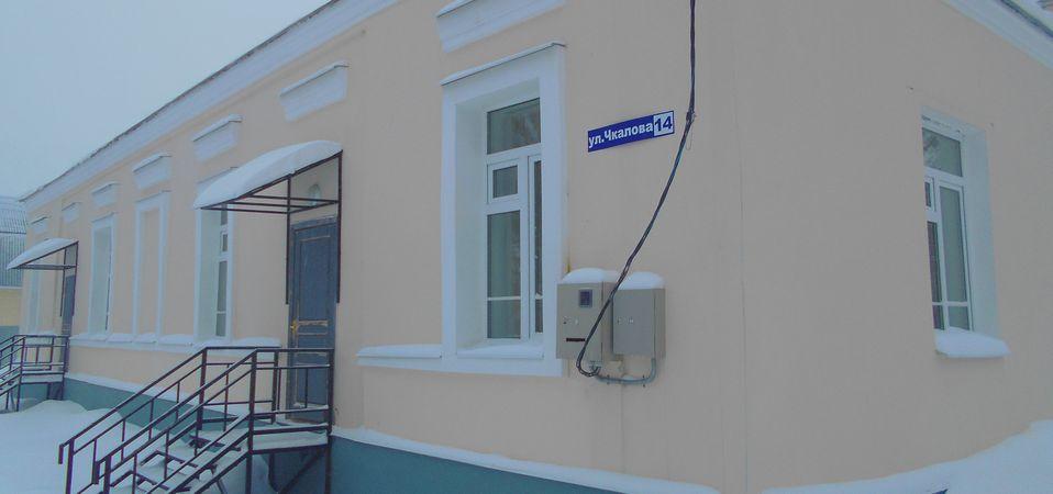 Фото Отрада