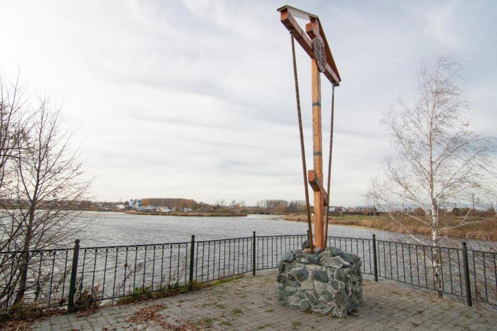 Фото Медведь