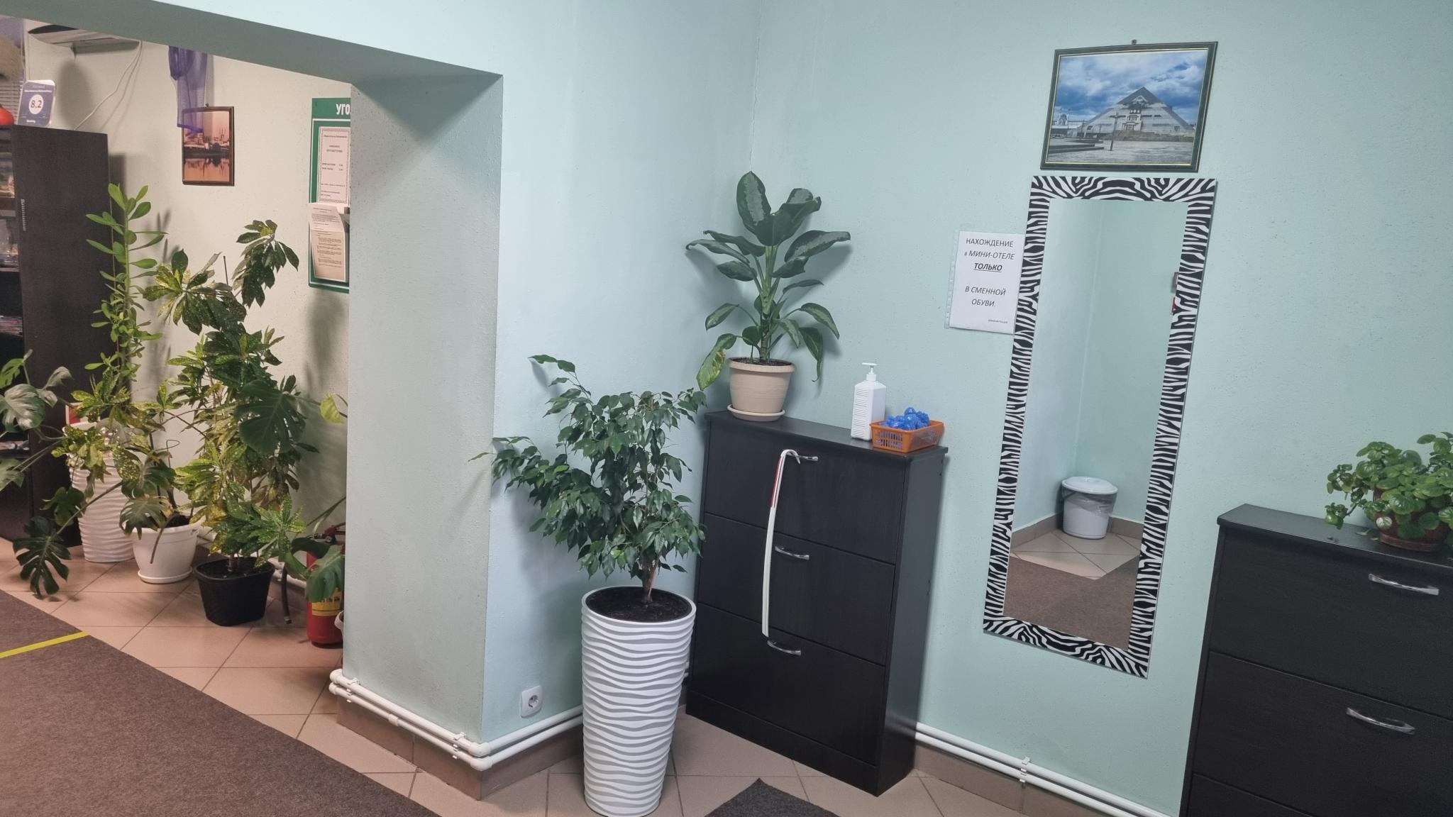 Фото Мини отель на Набережной