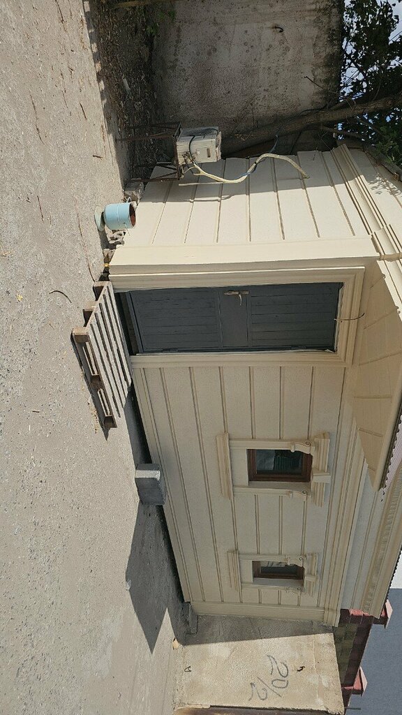 Thermal insulation materials Fasadny Decor, Chimkent, photo