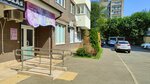Iris (Rossiyskaya Street, 74к3), estudio de manicura