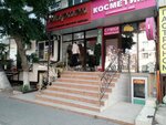 Айша (ulitsa Abdully Aliyeva, 49), tailor