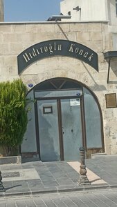 Hidiroglu Konak (Gaziantep, Sahinbey, Eyüpoğlu Mah., Opr. Dr. Orhan Özbay Cad., 14) ، فندق