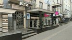 Веда (Pushkinskaya Street, 185), club for children and teenagers