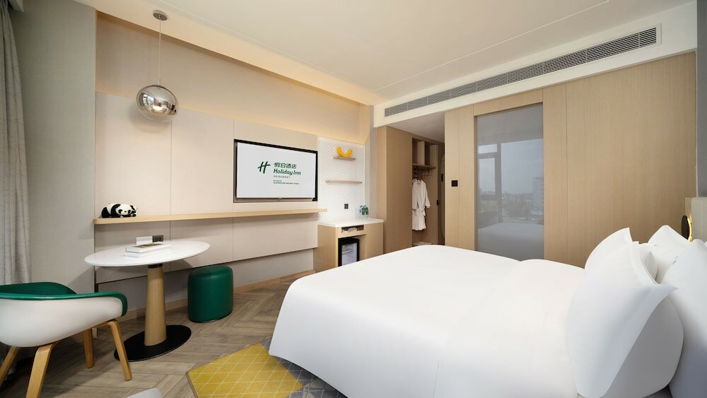 Фото Holiday Inn Dujiangyan Ancient Town, an Ihg Hotel