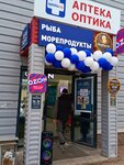 ШефПорт (Sovetskaya ulitsa, 96), fish and seafood