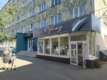 4inilka.ru (Lenina Street, 77), phone repair