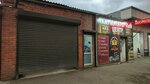 G-parts (Dachnaya ulitsa, 388), auto parts and auto goods store