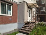 Cs Medica (Pskovskiy District, Volotovskaya Street, 10) ، معدات طبية