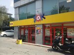 Şok (Istanbul, Bayrampasa, Terazidere Neighborhood, 29 October Avenue, 34), supermarket