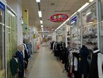Daxiakids (Decebal boulevard, 99), tienda de ropa para niños