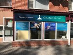 Floating SPA (Kommunarov Street, 26), spa