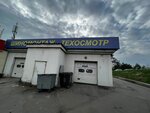 Спасение24/7 (Korolyova Avenue, 5/4), auto technical assistance, car evacuation