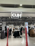 SIN (Torgovaya ulitsa, 3), tienda de ropa