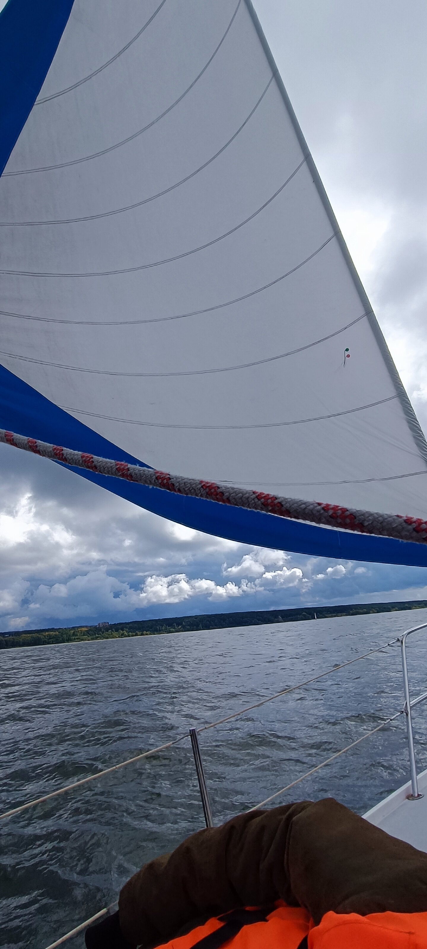 Фото Солнечный