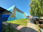 Dinamo (ulitsa Nakhimova, 31А), complejo deportivo